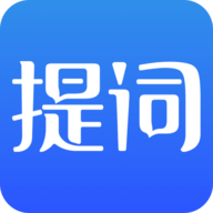 王牌提词器app 1.0.0 安卓版