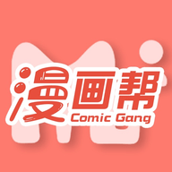 漫画帮 v1.0.60 安卓版