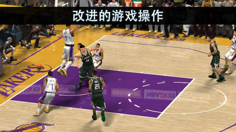 nba2k19安卓版什么时候出 nba2k19Android版上线时间