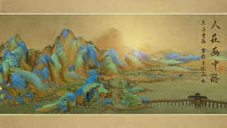 绘真妙笔千山枫树怎么救活 枫树复活办法一览