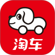 淘车二手车 8.3.0 安卓版