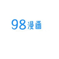 98漫画app 2.0 安卓版