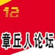 章丘人论坛招聘网 7.6.0 安卓版