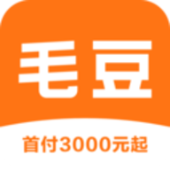 瓜子新车直卖网app 3.3.0.0 安卓版