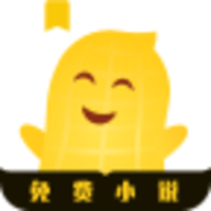 花生小说APP 1.1.6 安卓版