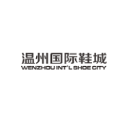 温州国际鞋城官方app 2.12.0 安卓版