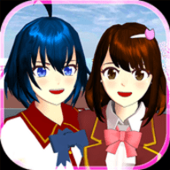 sakura school simulator最新版 1.039.75 安卓版