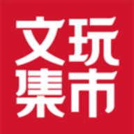 文玩集市app 1.0.00 安卓版