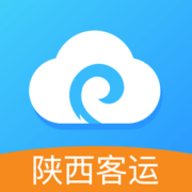 陕西客运app 1.0 安卓版