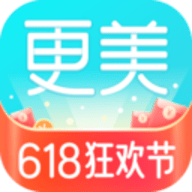 更美app 7.48.0 安卓版