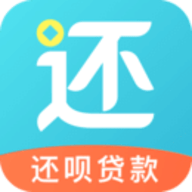 还呗app 5.9.51 安卓版