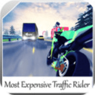 交通骑手模拟器游戏 1.0 安卓版