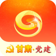 甘肃党建app 1.20.4 安卓版