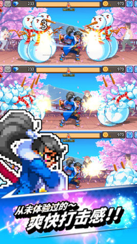 拳打天下免谷歌登录版 2.3.53 安卓版