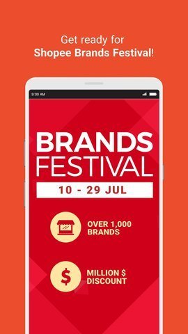 shopee新加坡卖家登录平台 2.58.11 安卓版