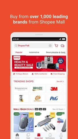 shopee新加坡卖家登录平台 2.58.11 安卓版