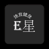 e星体育 1.0.0 安卓版