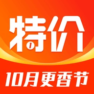 淘宝2020双11特价版 3.27.0 安卓版