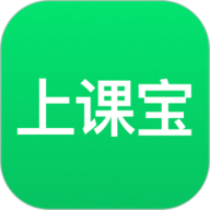 上课宝app 1.2.2 安卓版