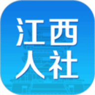 江西省失业保险服务e平台 1.7.2 安卓版