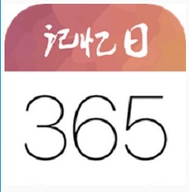 纪念日app 1.2 安卓版