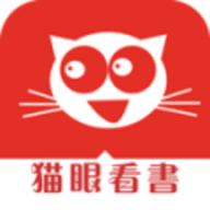 猫眼看书 4.0 安卓版